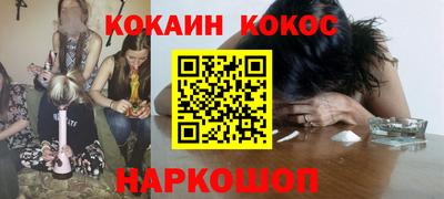 прущие крисы Заволжье
