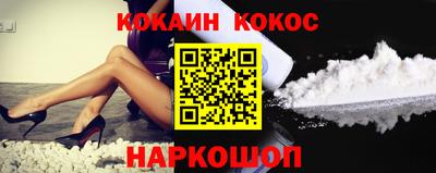 прущие крисы Заволжье