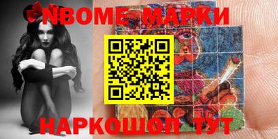 прущая мука Жуковский