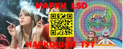 прущие крисы Заволжье