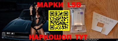 прущая мука Жуковский