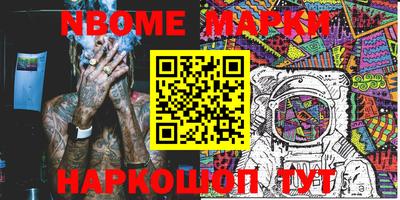 прущая мука Жуковский