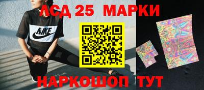 прущая мука Жуковский