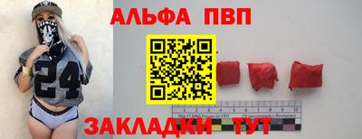 прущая мука Жуковский