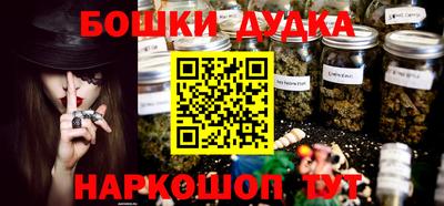 прущая мука Жуковский
