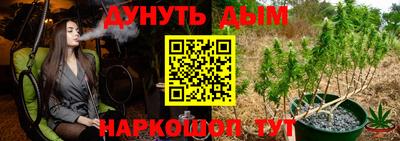 прущая мука Жуковский