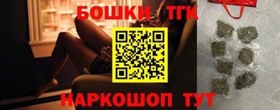 прущие крисы Заволжье