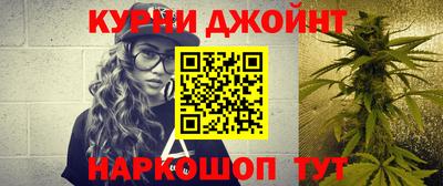 прущие крисы Заволжье