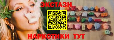 прущие крисы Заволжье
