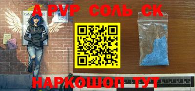 прущая мука Жуковский