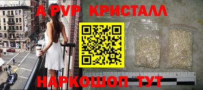 прущая мука Жуковский