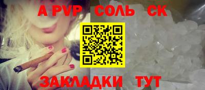прущая мука Жуковский