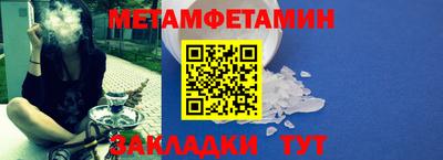 прущая мука Жуковский