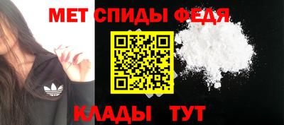 синтетический гашиш Заводоуковск
