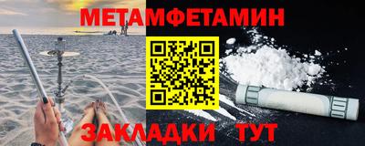 прущая мука Жуковский