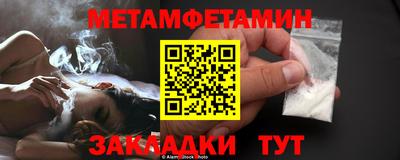 прущие крисы Заволжье