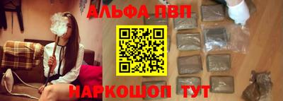 прущая мука Жуковский