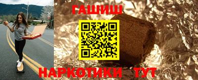 прущие крисы Заволжье