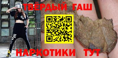 прущая мука Жуковский