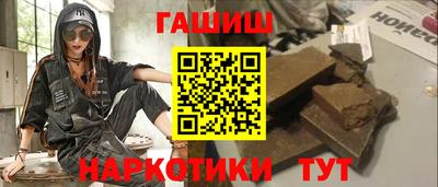 прущие крисы Заволжье