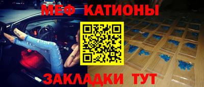 синтетический гашиш Заводоуковск